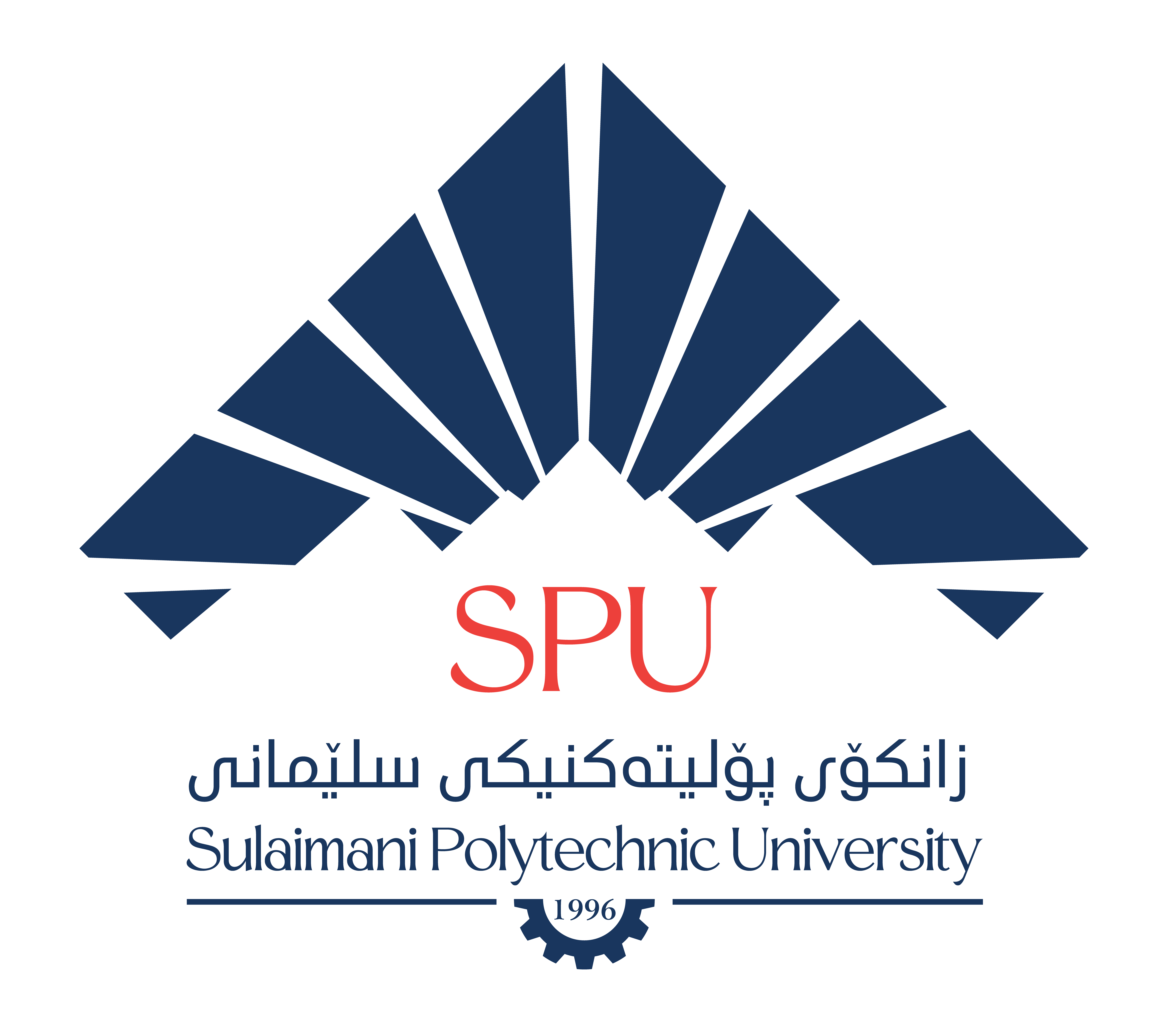 SPU | Student